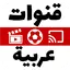 Arabic TV Live 1.12