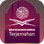 Quran Terjemahan Indonesia 2.5