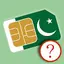Online Sim Check verification 2.0