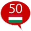 Learn Hungarian - 50 languages 15.9