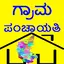 Karnataka Gram Panchayti 2024 1.5