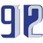 912 : اختبارات وزاريه اليمن 2.5.5