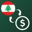 سعر الدولار في لبنان 3.4