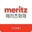 메리츠 다이렉트 자동차보험 2.0