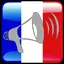 French siren alarm