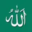 Asmaul Husna Memorization Test