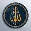 Islamic Live Wallpaper