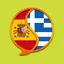 Spanish Greek Dictionary 2.116