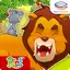 Cerita Anak : Singa dan Tikus 5.0.2