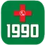 1990 - Ambulance 1.6.7