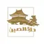 Durrat China | درة الصين 7.0.0