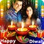 Happy Diwali Photo Frame 2024 1.29