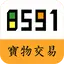 8591寶物交易-手遊儲值7折起 3.14.16