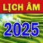Lịch Âm 2025 Lịch Vạn Niên 3.12.0