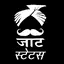 new jaat status  ,जाट (hindi) 3.0.2