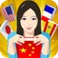 Language Lu - Learn Languages 2.6.3