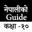 SEE Class 10 Nepali Guide Book 6.0