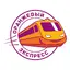 Оранжевый экспресс: суши пицца 15.13.15
