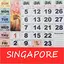 Singapore Calendar 2024 Horse 5.0