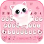 Pink Kitten Paws Theme 1.0