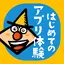 TouchCard - Fun games for kids 4.7.0