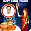 Karwa Chauth Photo Frames 19.0