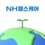NH헬스케어 2.1.27