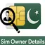 Pak Sim Owner Details 2024 3.1.6