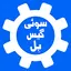 SUI Gas Bill Checker 2.1.1
