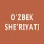 O'zbek she'riyati durdonalari