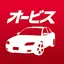 オービスガイド - 移動式オービス ネズミ捕り 検問 2.5.0