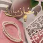 خلفيات رمضان جديدة 2