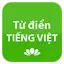 Từ điển Tiếng Việt 3.2