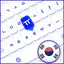 Korean English Keyboard hangul 1.2