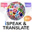 iSpeak & Translate 2.2