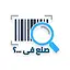 صنع فى ؟ 1.0.0