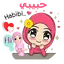 Stickers Hijab Muslim WhatsApp 1.3