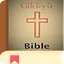 Kikuyu Bible v2.1.0