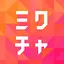 MixChannel 17.6.2
