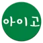 iGo 1.0