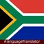 Xhosa English Translator 3.0