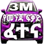 3M Ethiopian Drivers Exam 4.48-200ETB