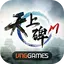 天上碑M