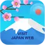 VISIT JAPAN WEB INFO 1.6