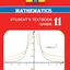 Mathematics Grade 11 Textbook  1.18