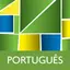 Dicionário Michaelis Português