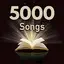Malayalam Christian Songs 3.0.8