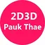 2D Pauk Thaee 3.1
