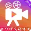 Photo Video Maker with all too 3.1