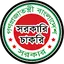 সরকারি চাকরির সার্কুলার 3.7